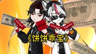 好白，好想亲一口