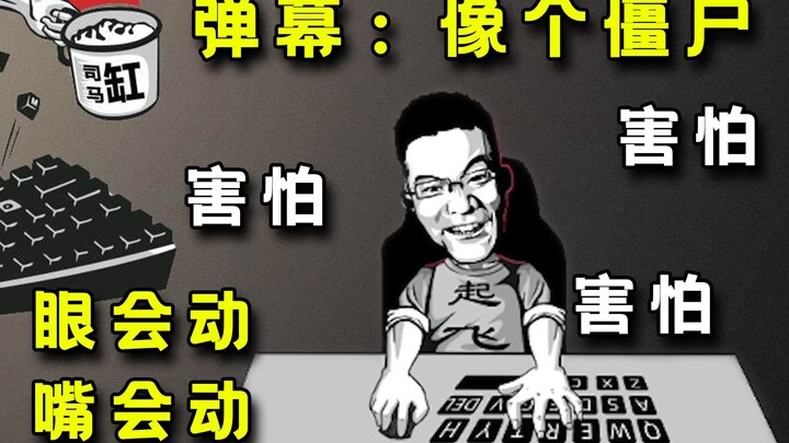 Tạo hình mới của Đại Tư Mã đã có thể bắt chước cả mắt và miệng, nhưng trông lại kỳ kỳ; bình luận: gi