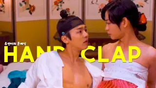 Hosun & Kiwan & Taehyung ► Handclap [FMV] | Korean BL
