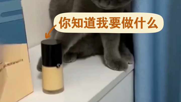 糟糕，是心肌梗塞的感觉😅