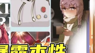 VR newcomer learns club song, reveals his true nature, and is quickly taken down by the super admini