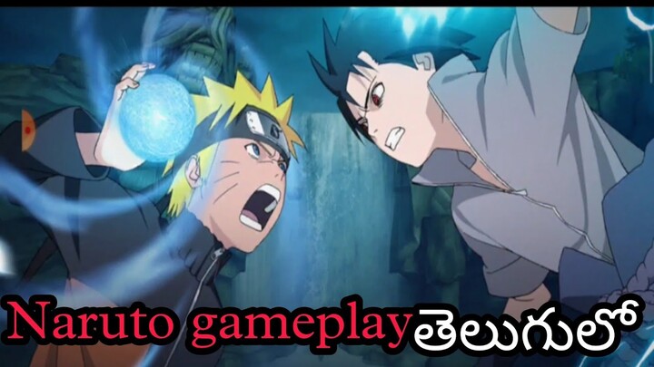 How to play Naruto Slugfest in telugu