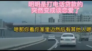 销售界的天花板