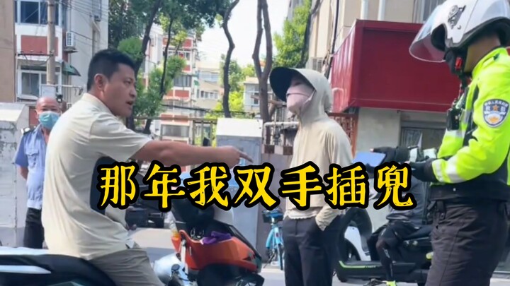 看到后面释怀了