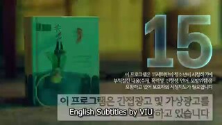 He is Psychometric E12 Subindo