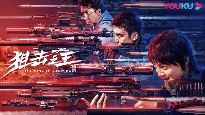 🇨🇳  狙击之王: 暗杀  King of Sniper: Assassination  2023  (Eng sub)