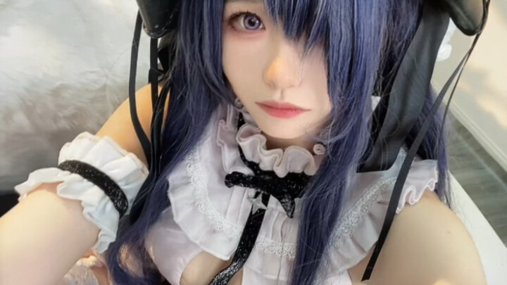 Please, pretend to be the Phantom Thief and check out my exclusive, unreleased video on Bilibili!