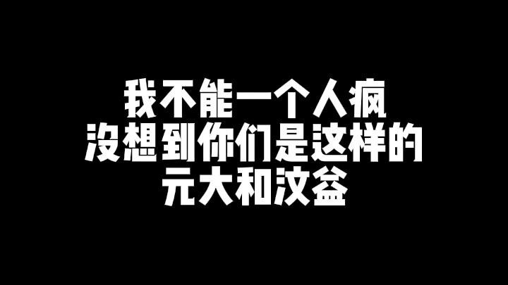 【DONGKIZ】《Hoàn toàn điên cuồng》(Vũ đạo đôi Won Daehwa và Mun Ik)