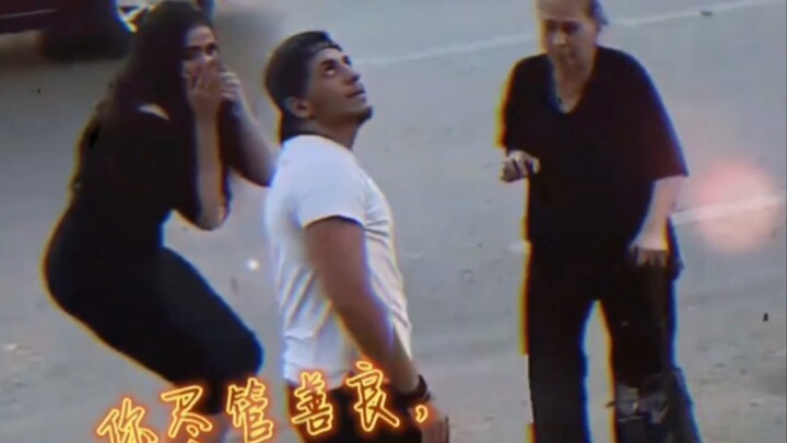 คุณแค่ทำดีไปเถอะ ทุกอย่างพระเจ้าจะจัดสรรเอง!