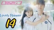 Title: Lovely Runner | Tagalog dubbed | kdrama (episode 14)