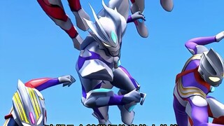 Zero takes the Ultramans to challenge the Red King monster!