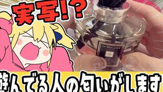 【P丸日常】实拍！P酱的好物测评！