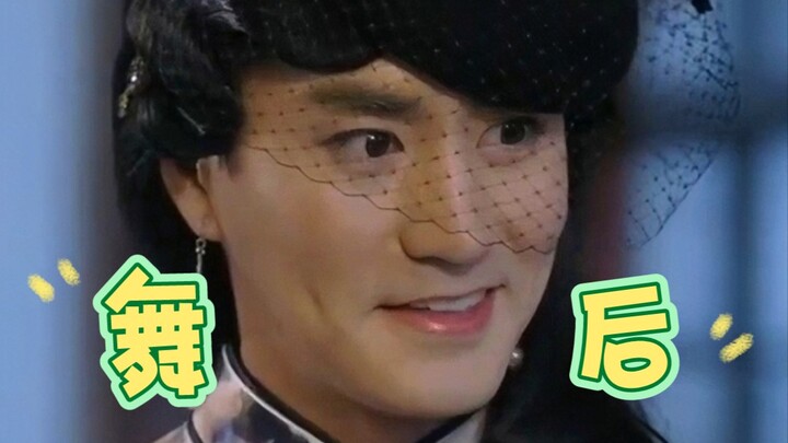杨玏大秀舞技，惊艳上海滩!