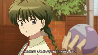 Kyoukai no Rinne ยมทูตชี้ทาง รินเนะ ตอนที่ 10