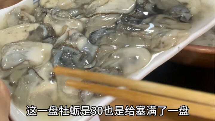 南方孩有生之年一定要去一趟东北一块钱的烤肉串 5块3个的西瓜 13块的香喷喷自助盒饭