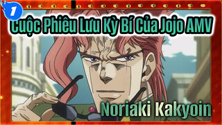 Noriaki Kakyoin / 17 Năm Cô Đơn / 50 Ngày Tình Bạn | Jojo AMV_1