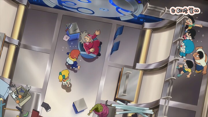 Doraemon's Secret Gadgets Museum 8 [Taiwanese Dub] 4K