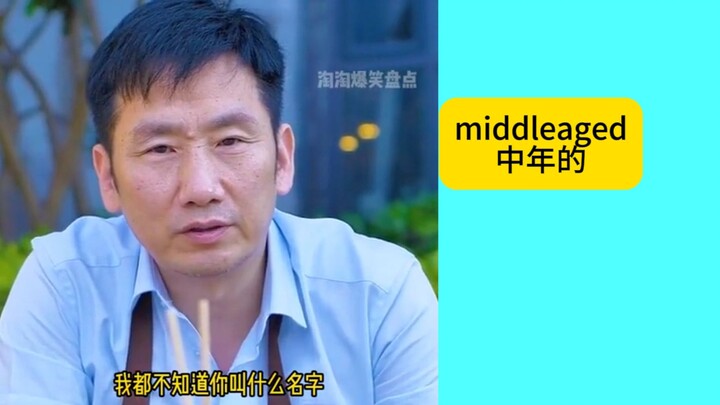 Nỗi buồn của đàn ông trung niên