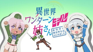 Name: My One-Hit Kill SisterRelease Year: 2023Season: 01Episodes: 05 in hindi