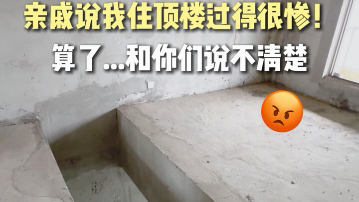 Mua tầng thượng chẳng ai thèm, họ hàng bảo chắc tôi khổ lắm...