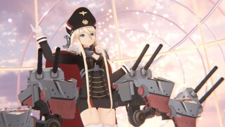 【MMD】Bismarck’s Pure Land (2)