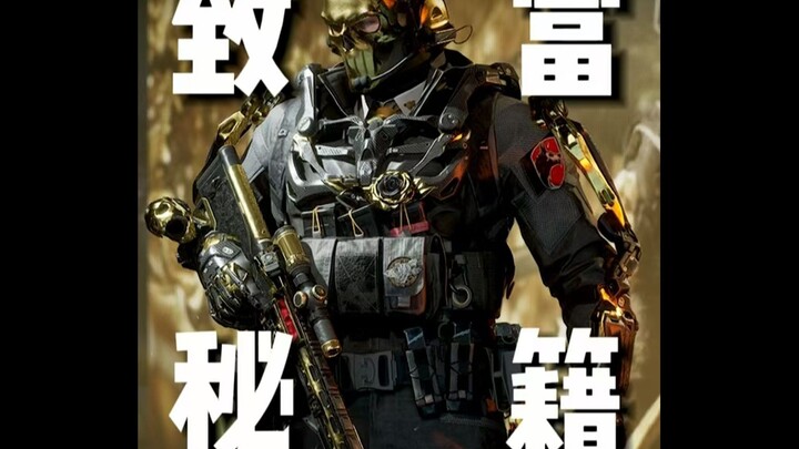 Relying on yourself is not as good as relying on your brothers.