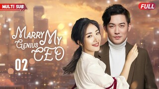 Marry My Genius CEO💘EP02 | #zhaolusi #xiaozhan |Pregnant bride escaped from wedding and ran into CEO