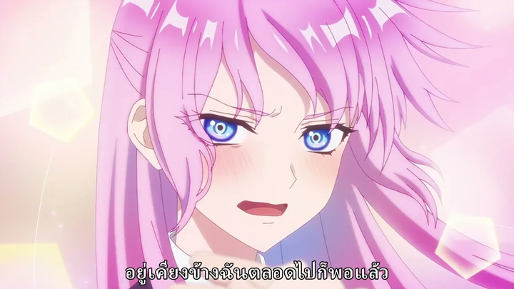 CM3 คุณชิกิโมริไม่ได้น่ารักแค่อย่างเดียวนะ