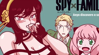 [SPY×FAMILY] อาเนียเห็นอะไร?