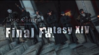 【FF14/GMV】เสียการควบคุม · ก้าวเข้าสู่การแก้ไขภาพกลุ่มผู้เล่น