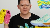 Nike sebenarnya berkolaborasi dengan SpongeBob SquarePants! Ini menghadirkan unboxing terbaru dari t