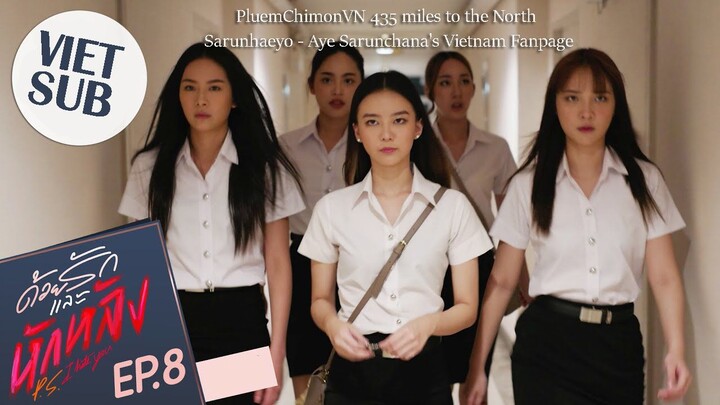 [Vietsub] Yêu trước mặt phản sau lưng - EP.08