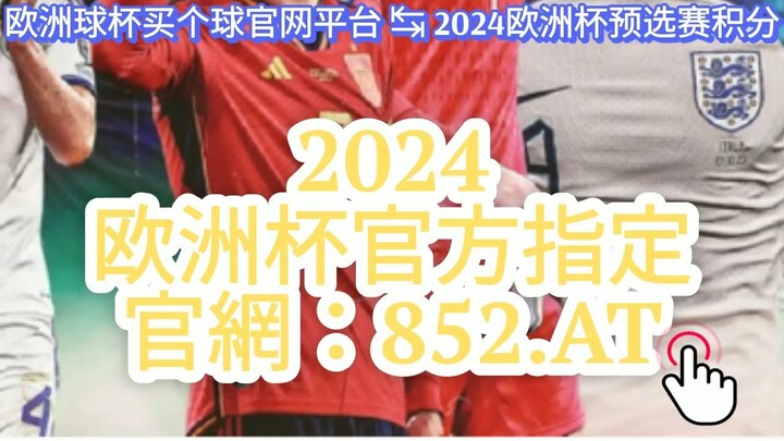 1分钟了解！盘口买足球官方网址「入口：958·AT」