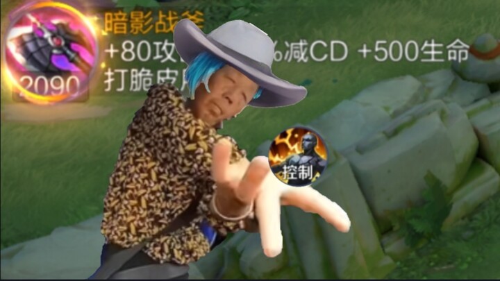 Sức mạnh hóa thạch ư… hơi thú vị nhỉ…