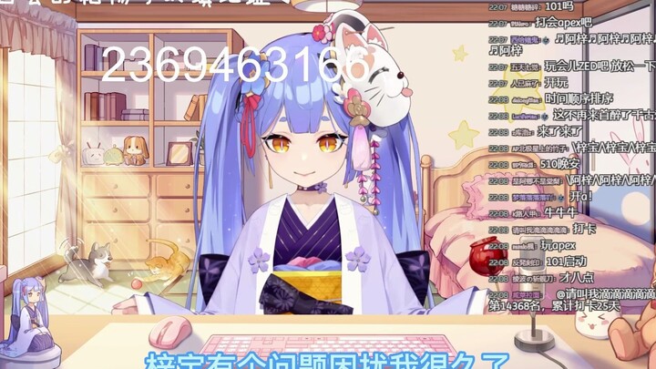 【阿梓】读邮件不是你们的免费sc！