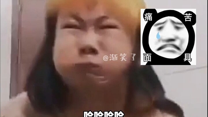 I ended up with ten pain masks in just 20 seconds—so bad yet still joking around, it's exhausting!