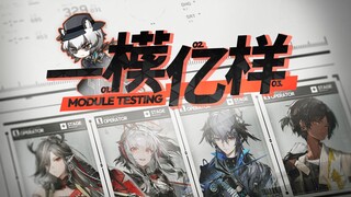 【หนึ่งโมเดล ล้านรูปแบบ 21】ตอนที่รอคอยมากที่สุด! ทุกคนทะยานขึ้น! โมเดลลอร์ดมาถึงแล้วในที่สุด! แนะนำกา