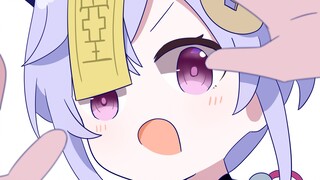 Qiqi lebih dari sekedar imut