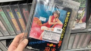 [レトロゲーム散歩]秋葉原トレーダー③、メガドライブ&PCエンジンetc