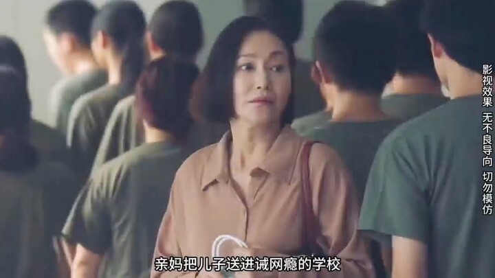 ประโยคที่เจ็บปวดที่สุดก็คือ “ทุกสิ่งที่ฉันทำก็เพื่อประโยชน์ของเธอเท่านั้น”