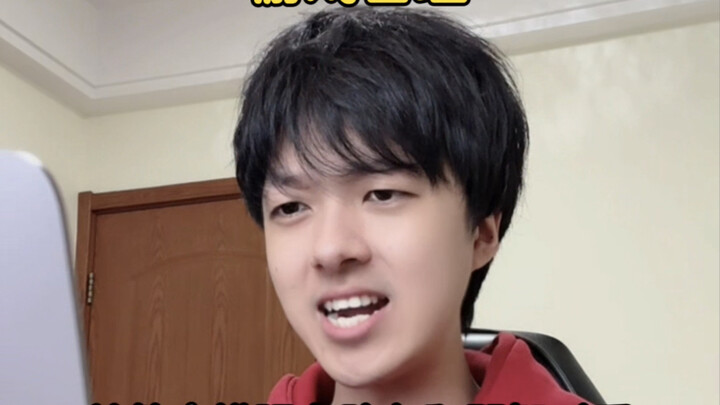 When I've lost consecutive games and the matchmaking system insists on letting me win...