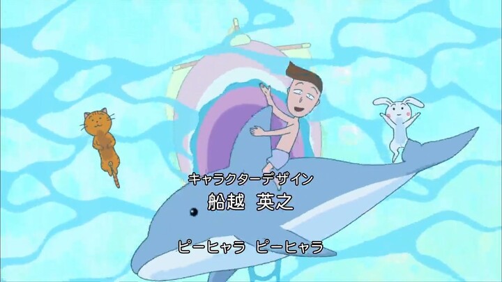 SF. MARUKO TẬP 65