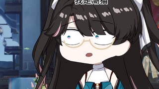 Ngày đó, bầu trời cành cây gãy đổ sụp xuống~