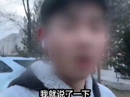 เมื่อคุณชี้ให้เห็นว่าไฟถนนเสีย แต่พวกเขากลับพยายามจัดการกับคนที่เป็นผู้ตั้งคำถามเสียเอง ถึงเวลาแล้วท