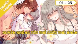 Review Truyện -  Thú Thế Ngọt Sủng: Xuyên Thành Thần Mưa Ở Thế Giới Thú Nhân | Chap 01 - 25
