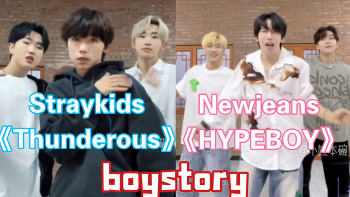 【BOYSTORY】Tiếp sức nhảy K-pop của các chàng trai, tận hưởng điệu nhảy trong tủ lạnh