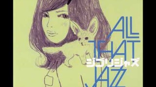 All That Jazz - Yasasisa Ni Tsutsumaretanara (Ghibli OST but Jazz)