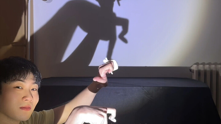 Look quick—Michael Jackson on the wall | GDK