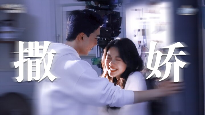 “Di Saat Badai Salju” sepertinya bukan sekadar akting lagi! Wu Lei dan Zhao Jinmai saling memperliha