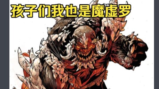 Brothers, I’ve mastered the Ten Shadows Technique—though it seems to have mutated a bit.